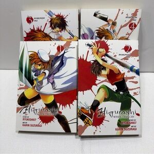 Higurashi When They Cry: Atonement Arc, Vol. 1 - 4 Graphic Novels